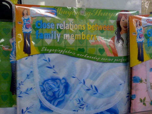 Close relations