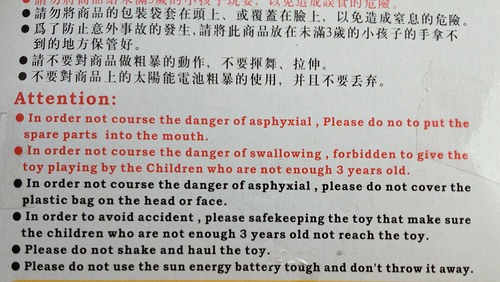Danger of asphyxial