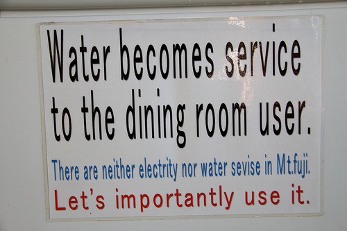 Water becomes service