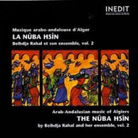 Musique arabo-andalouse d’Alger