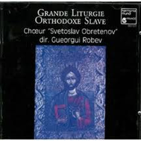 Grande liturgie orthodoxe slave