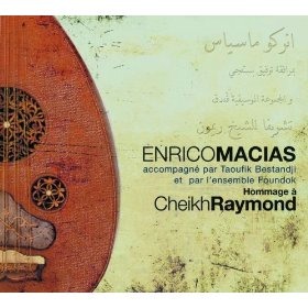 Valse Billah Ya Hamami